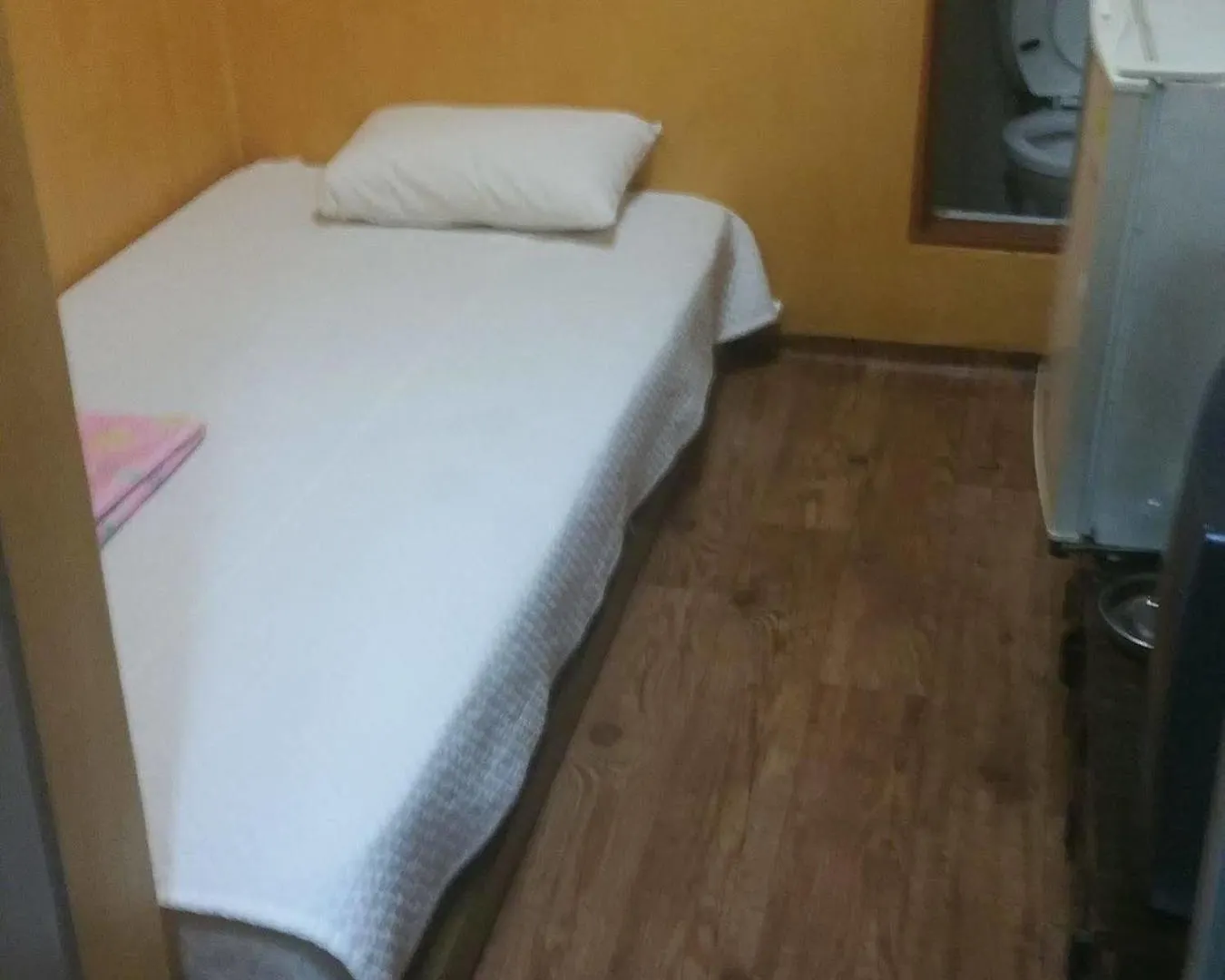 Hotel Gyerim Guest House Seoul