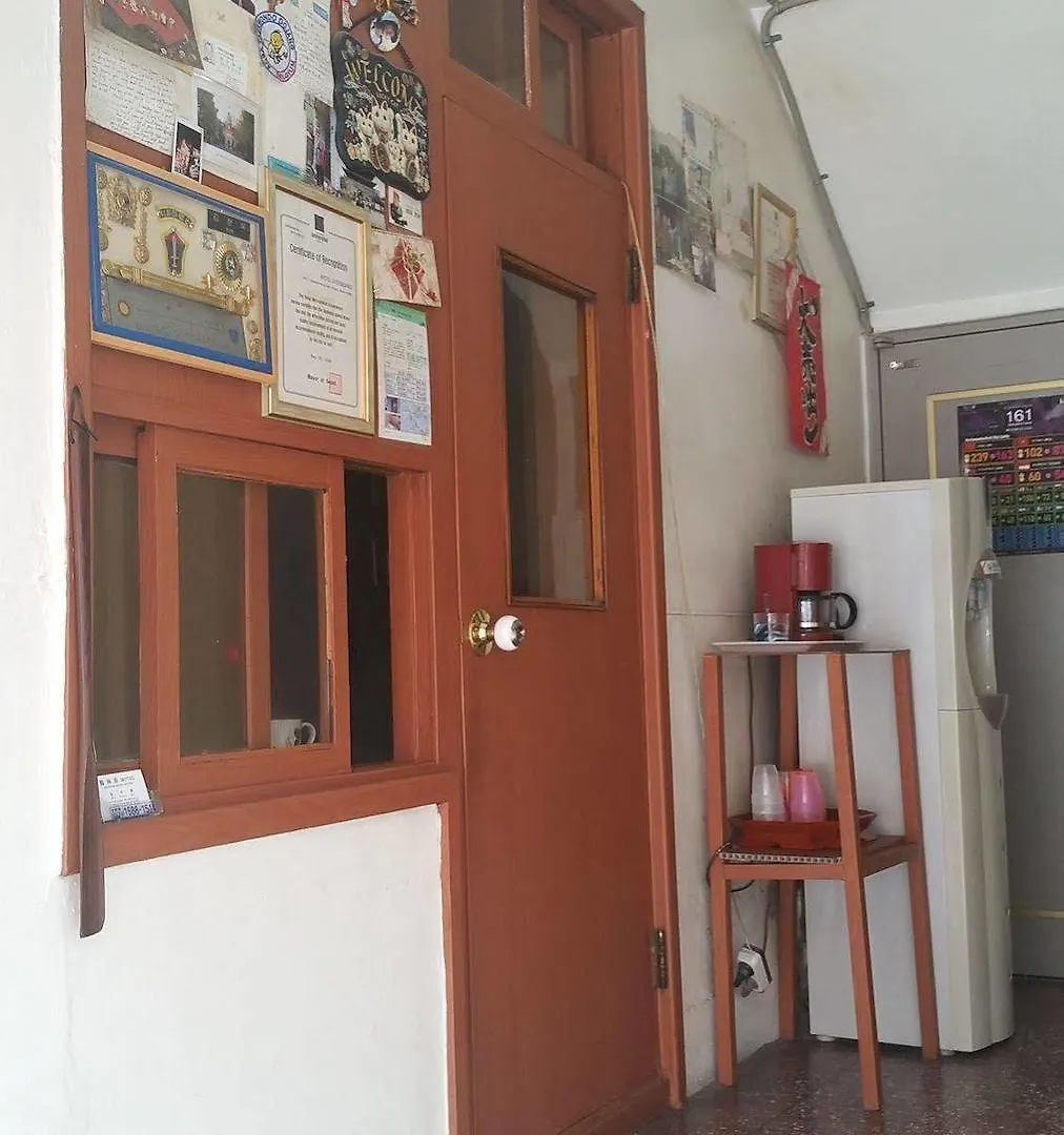 Gyerim Guest House Seoul 2*,  Südkorea